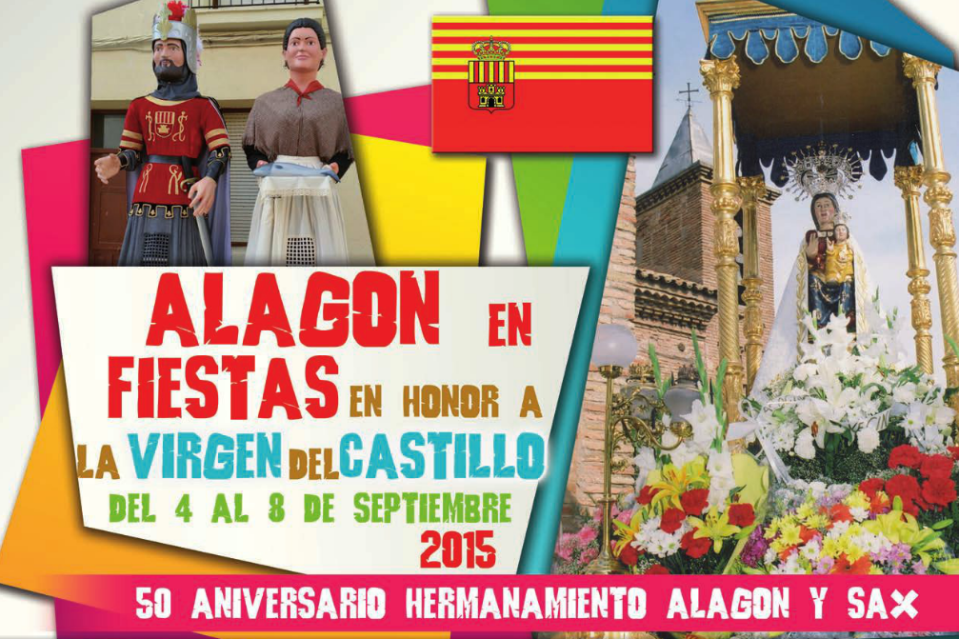 Cartel Fiestas de Alagon en honor a la Virgen del Castillo 2015 Cartel Fiestas de Alagon en honor a la Virgen del Castillo 2015